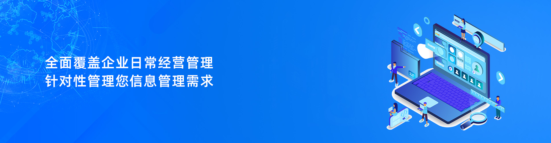 乐鱼官方网站-乐鱼leyu(中国)
