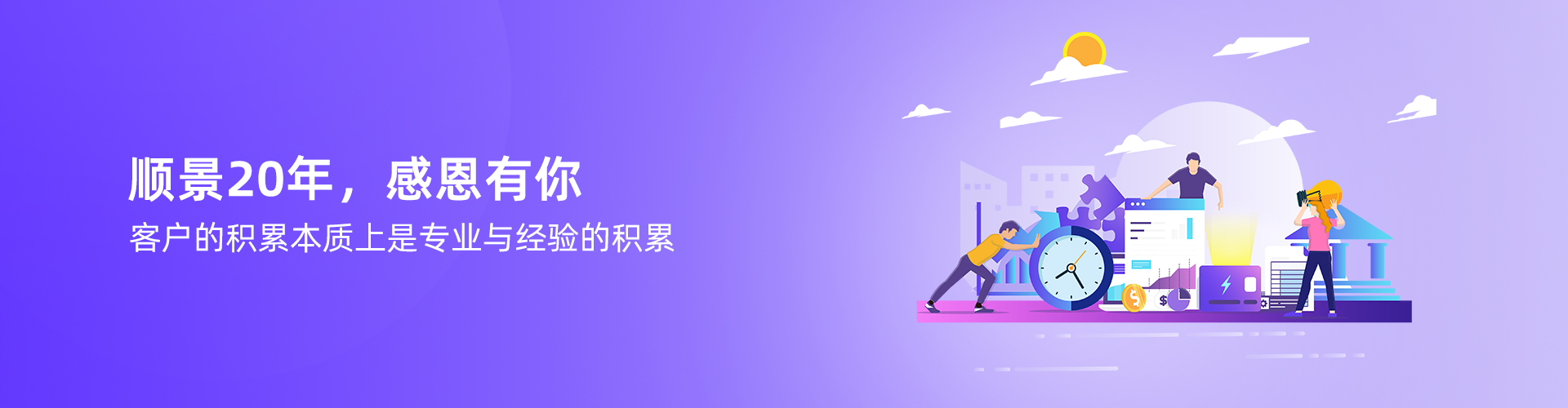 乐鱼官方网站-乐鱼leyu(中国)
