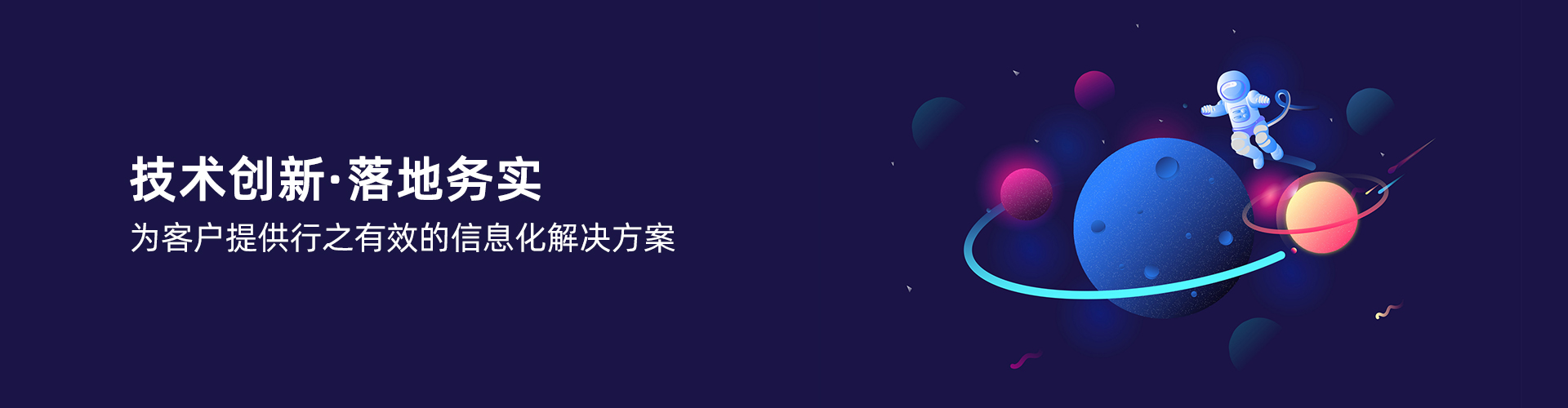 乐鱼官方网站-乐鱼leyu(中国)
