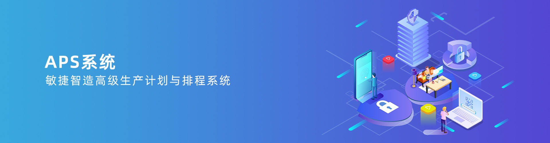 乐鱼官方网站-乐鱼leyu(中国)
