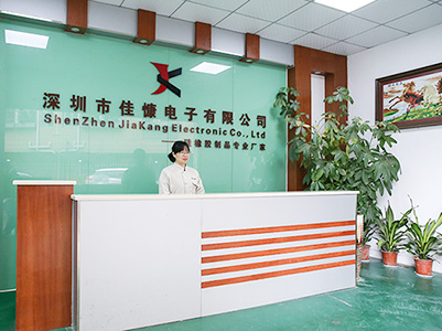 降本增效，佳慷携手乐鱼官方网站-乐鱼leyu(中国)全力迈向数字化管理