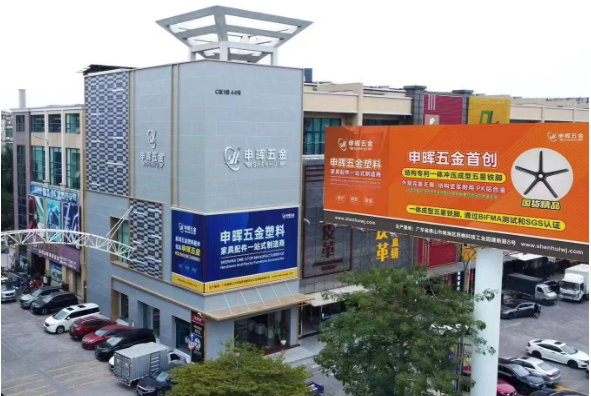 乐鱼官方网站-乐鱼leyu(中国)软件丨智造未来，MES数字化赋能制造业变革重生！