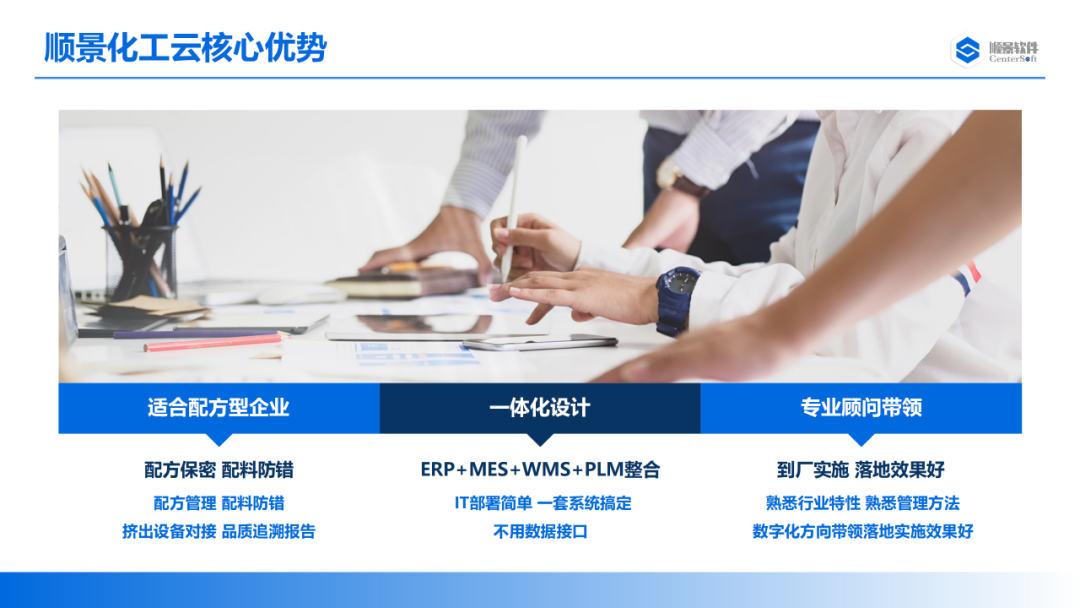 乐鱼官方网站-乐鱼leyu(中国)软件