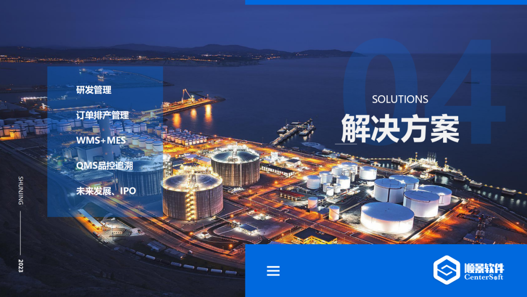 乐鱼官方网站-乐鱼leyu(中国)软件