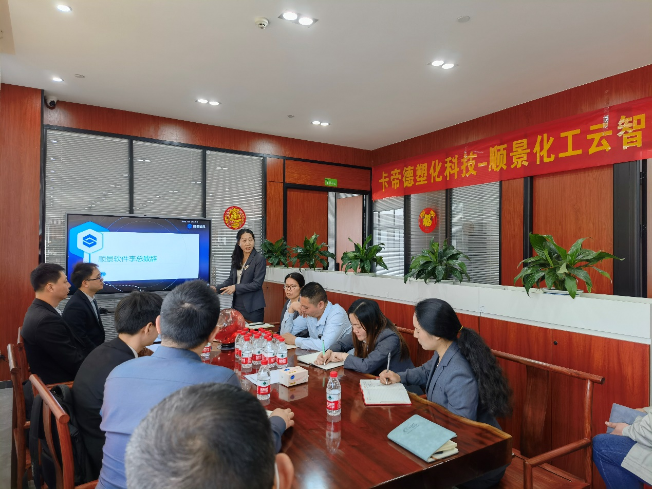 卡帝德x乐鱼官方网站-乐鱼leyu(中国)软件