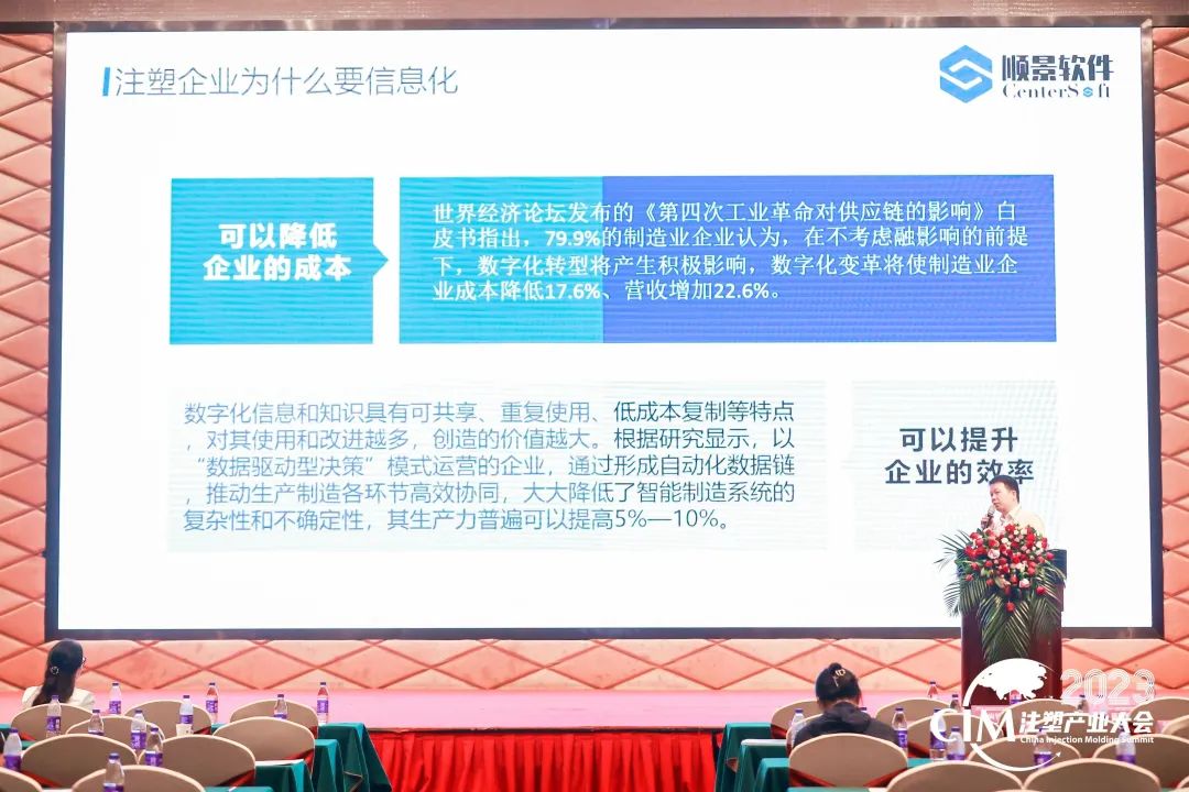 乐鱼官方网站-乐鱼leyu(中国)软件