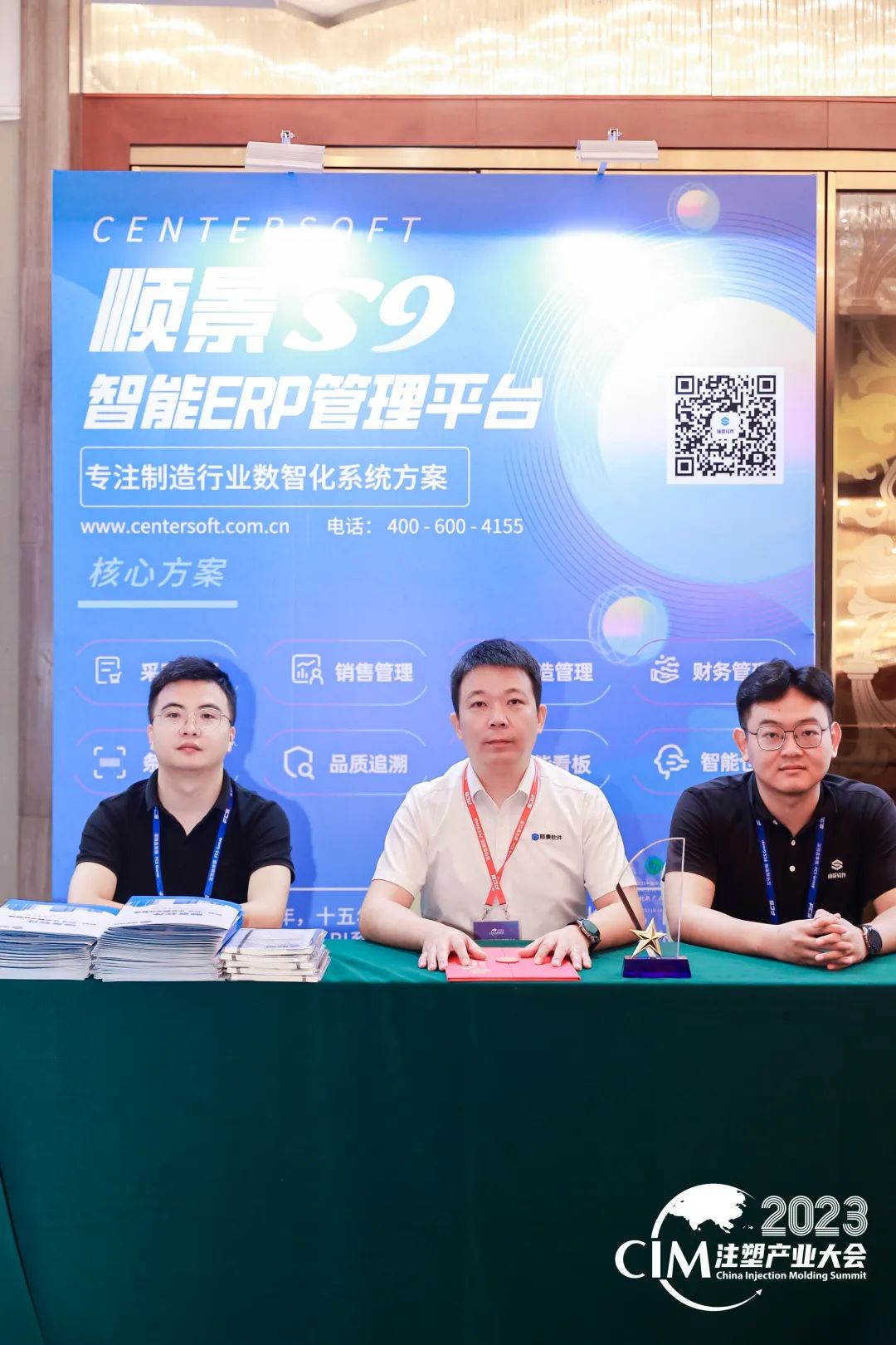 乐鱼官方网站-乐鱼leyu(中国)软件