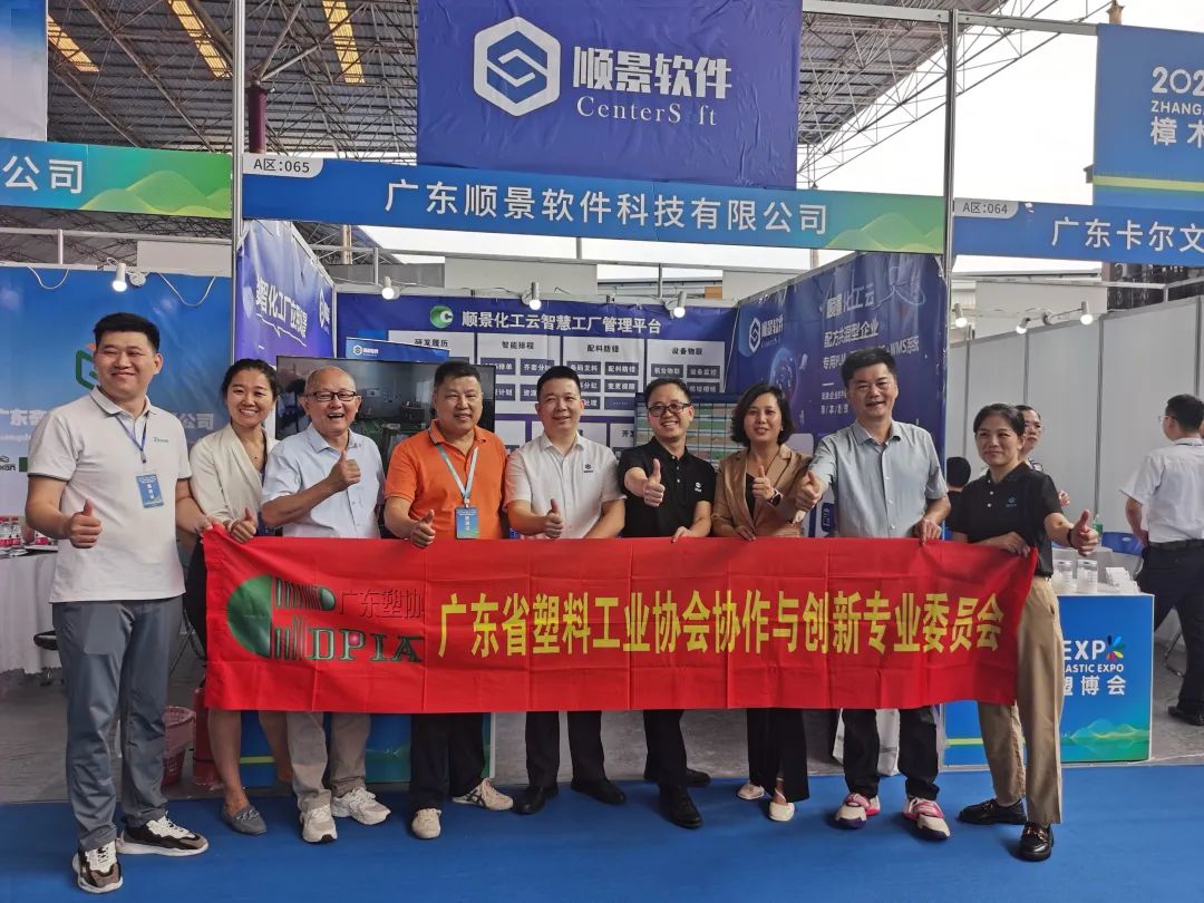 乐鱼官方网站-乐鱼leyu(中国)软件