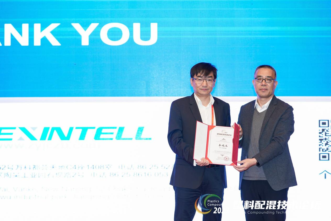 乐鱼官方网站-乐鱼leyu(中国)软件