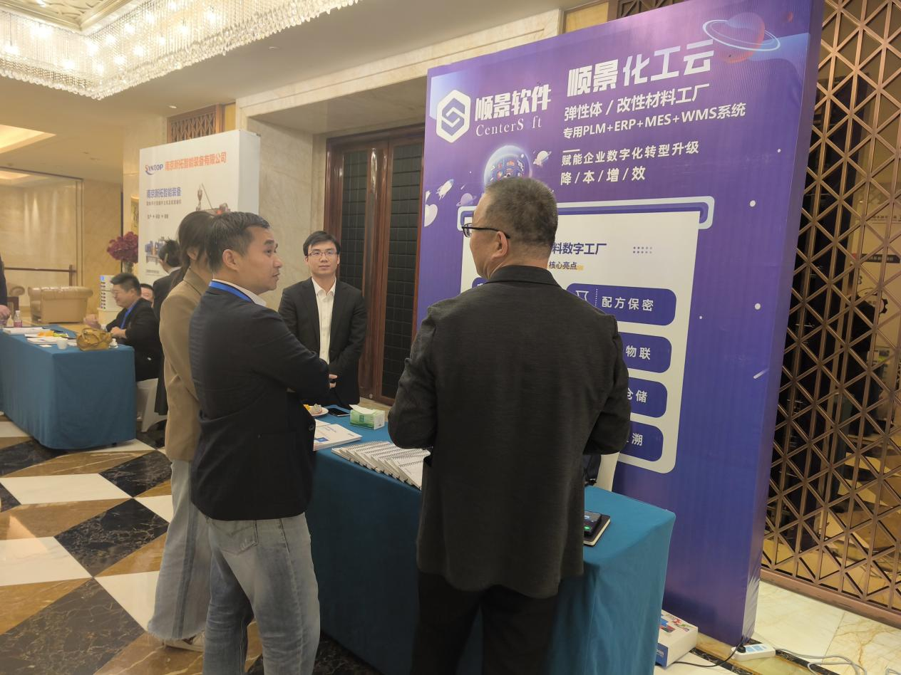乐鱼官方网站-乐鱼leyu(中国)软件