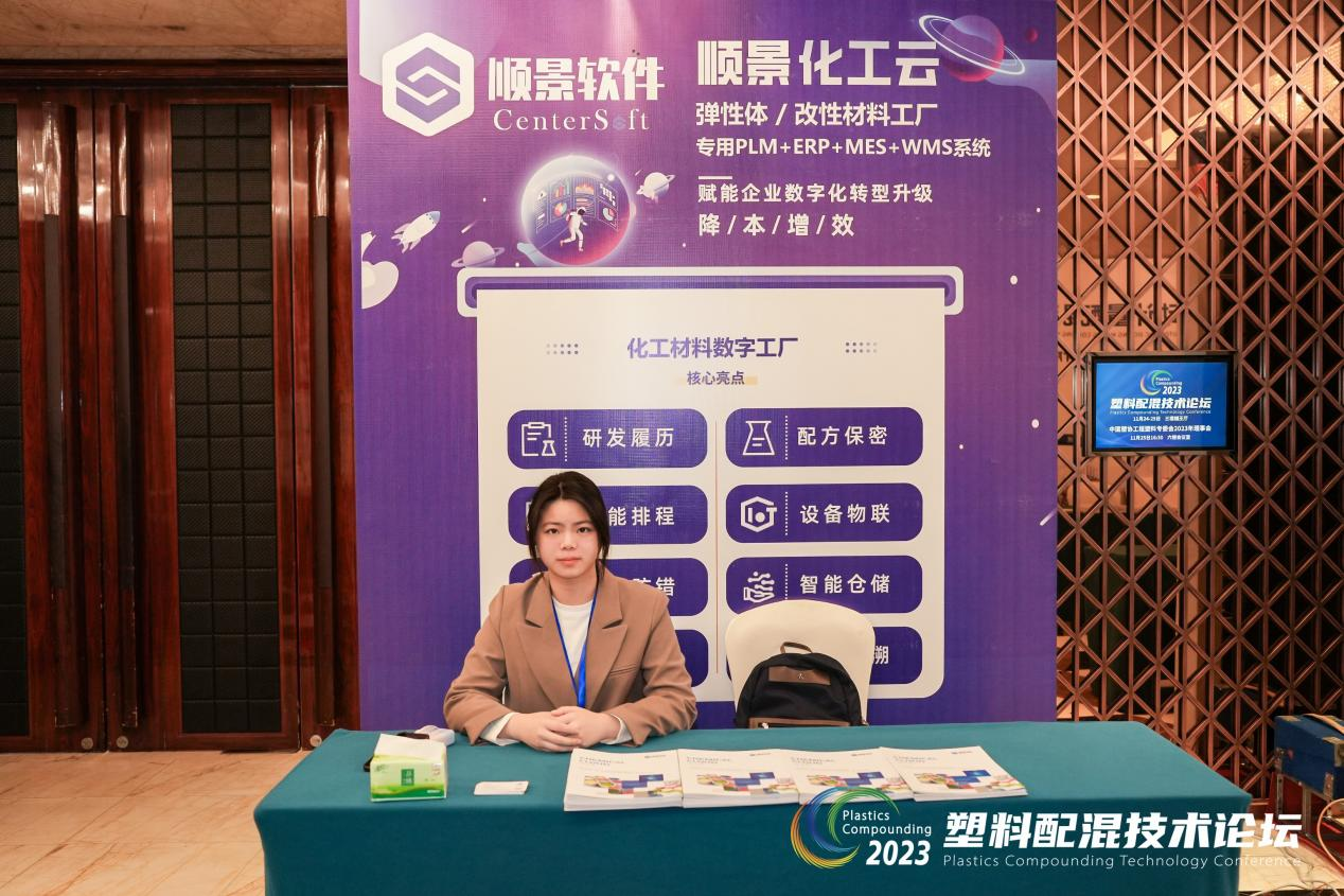 乐鱼官方网站-乐鱼leyu(中国)软件