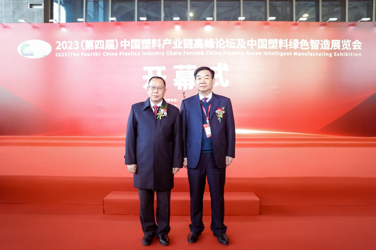 乐鱼官方网站-乐鱼leyu(中国)软件|数字化软件引领新材料产业绿色智造新篇章