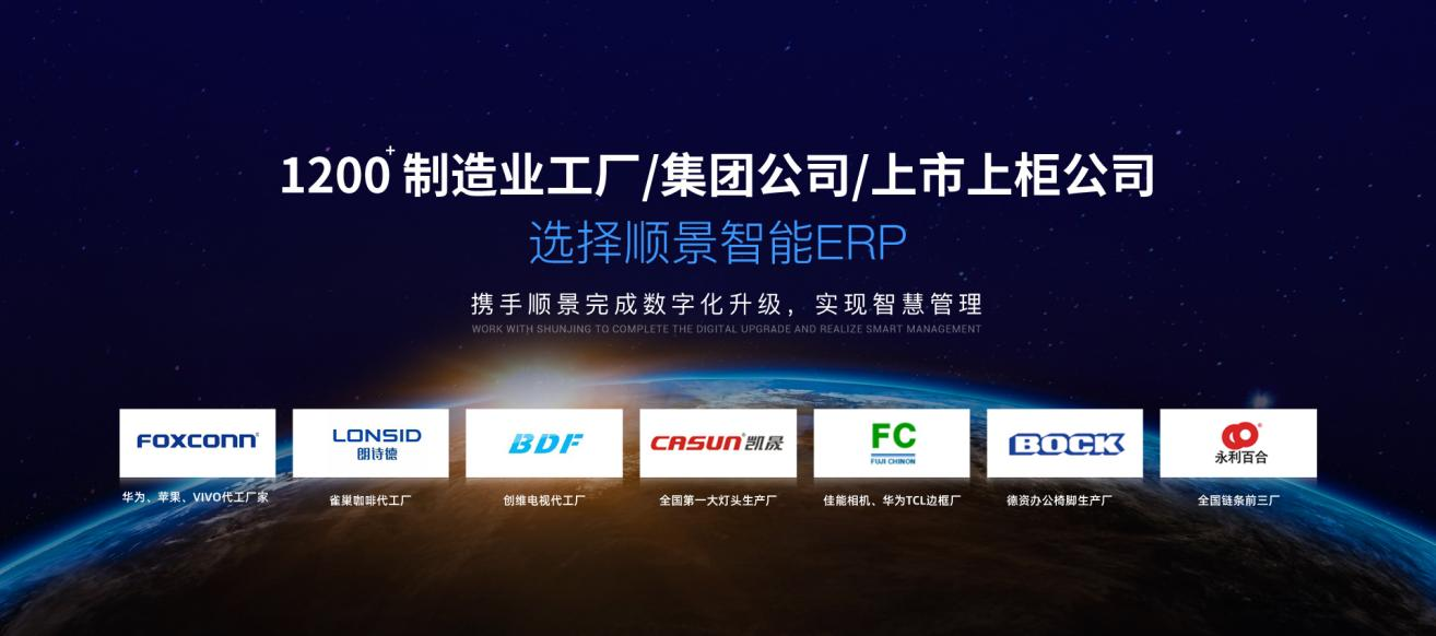 乐鱼官方网站-乐鱼leyu(中国)软件