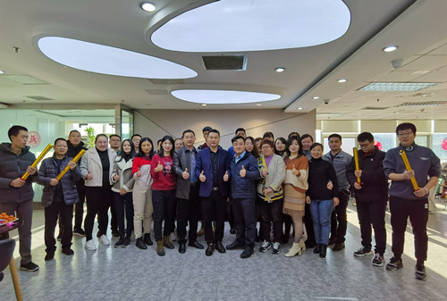 星空体育-星空| 星空官方网站
2021年开工大吉